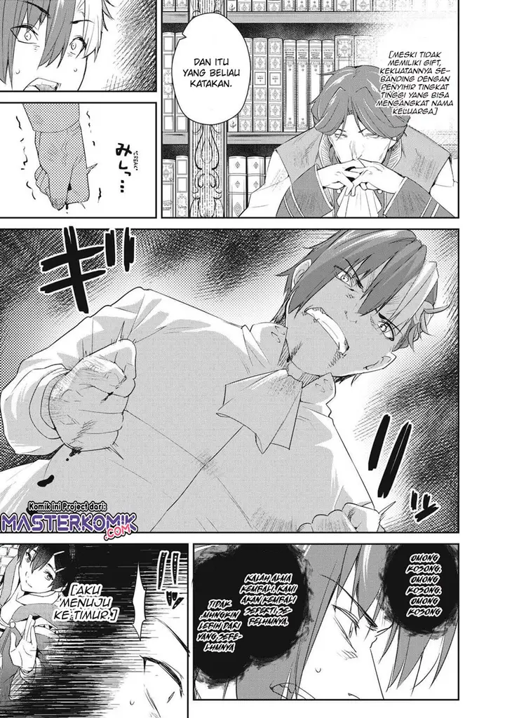 image-komik-sono-munou-jitsuha-sekai-saikyou-no-mahoutsukai-chapter-4-11/23