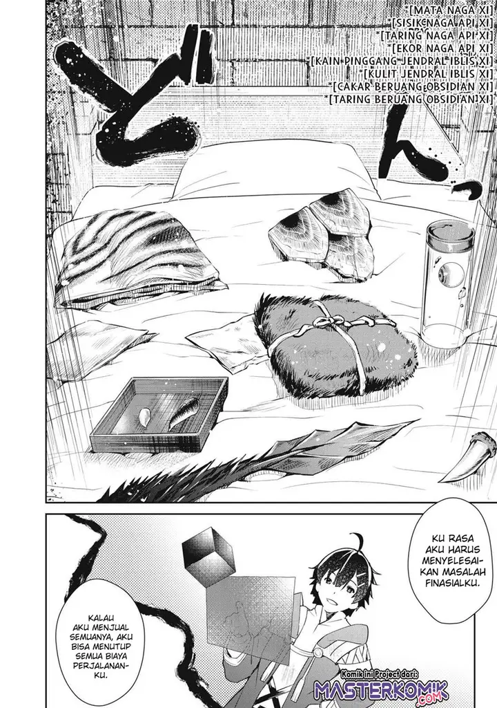 image-komik-sono-munou-jitsuha-sekai-saikyou-no-mahoutsukai-chapter-4-18/23