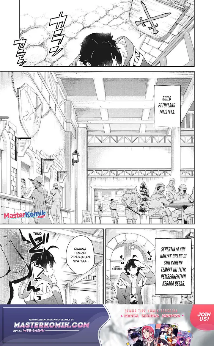 image-komik-sono-munou-jitsuha-sekai-saikyou-no-mahoutsukai-chapter-5-1/29