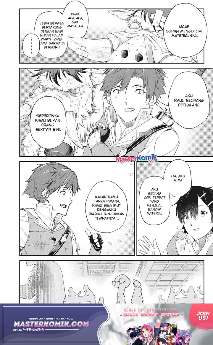 image-komik-sono-munou-jitsuha-sekai-saikyou-no-mahoutsukai-chapter-5-4/29