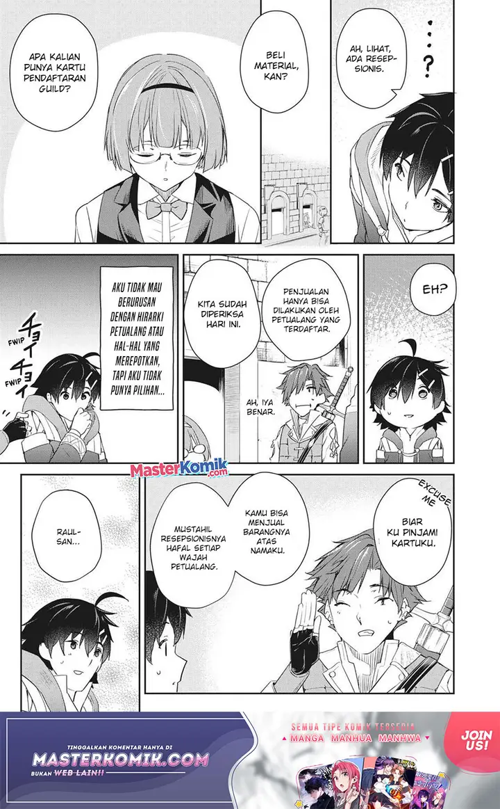 image-komik-sono-munou-jitsuha-sekai-saikyou-no-mahoutsukai-chapter-5-7/29