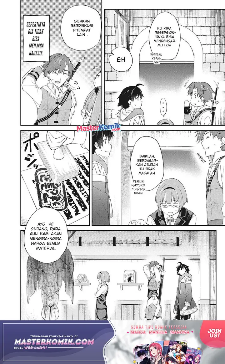 image-komik-sono-munou-jitsuha-sekai-saikyou-no-mahoutsukai-chapter-5-8/29