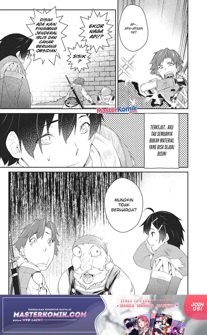 image-komik-sono-munou-jitsuha-sekai-saikyou-no-mahoutsukai-chapter-5-13/29