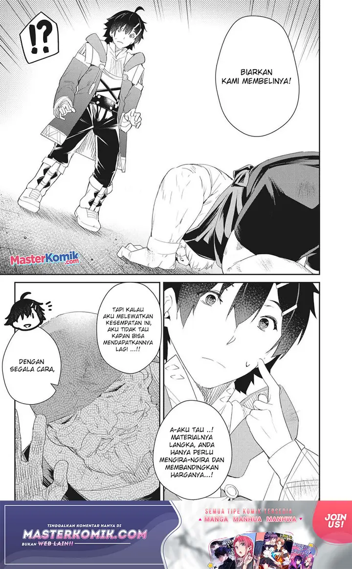 image-komik-sono-munou-jitsuha-sekai-saikyou-no-mahoutsukai-chapter-5-15/29