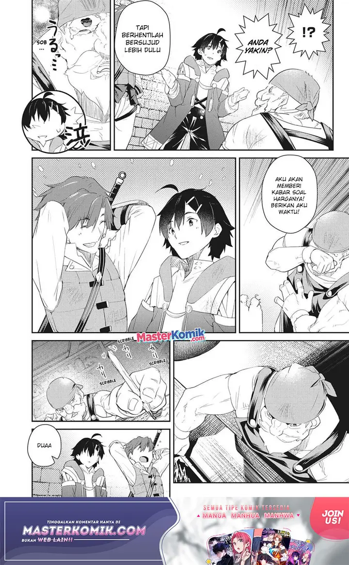 image-komik-sono-munou-jitsuha-sekai-saikyou-no-mahoutsukai-chapter-5-16/29