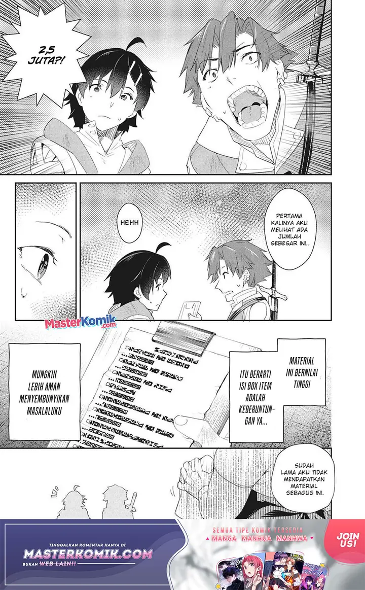 image-komik-sono-munou-jitsuha-sekai-saikyou-no-mahoutsukai-chapter-5-17/29