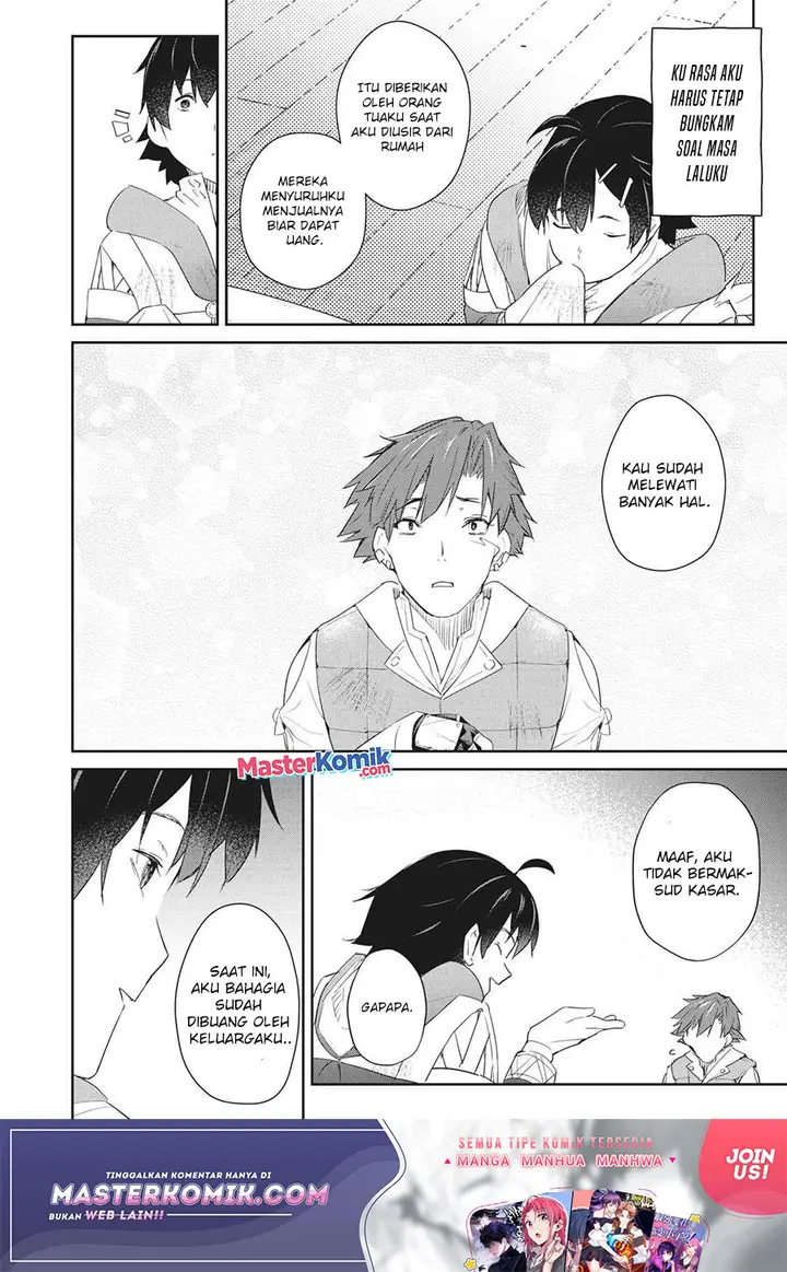 image-komik-sono-munou-jitsuha-sekai-saikyou-no-mahoutsukai-chapter-5-20/29