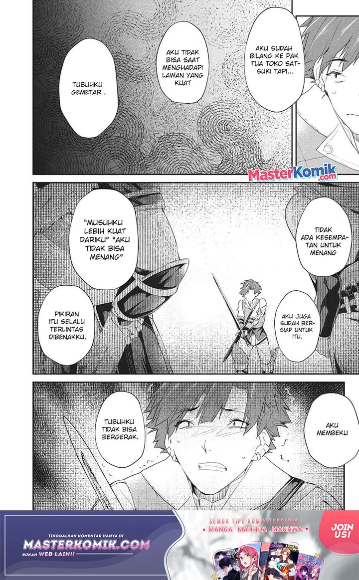 image-komik-sono-munou-jitsuha-sekai-saikyou-no-mahoutsukai-chapter-5-22/29