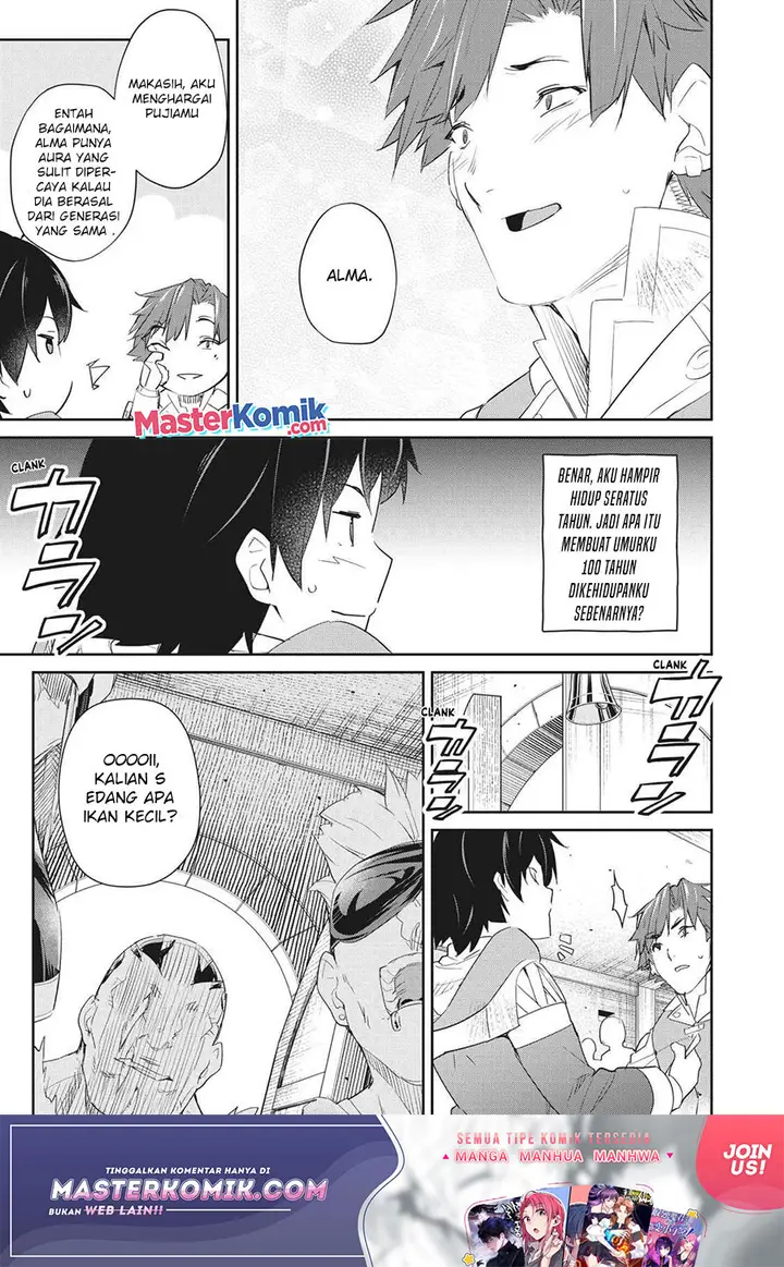 image-komik-sono-munou-jitsuha-sekai-saikyou-no-mahoutsukai-chapter-5-25/29