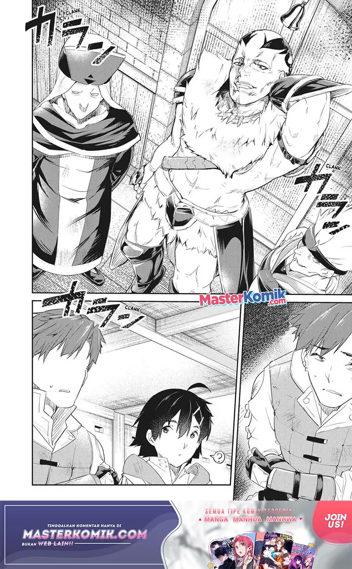 image-komik-sono-munou-jitsuha-sekai-saikyou-no-mahoutsukai-chapter-5-26/29