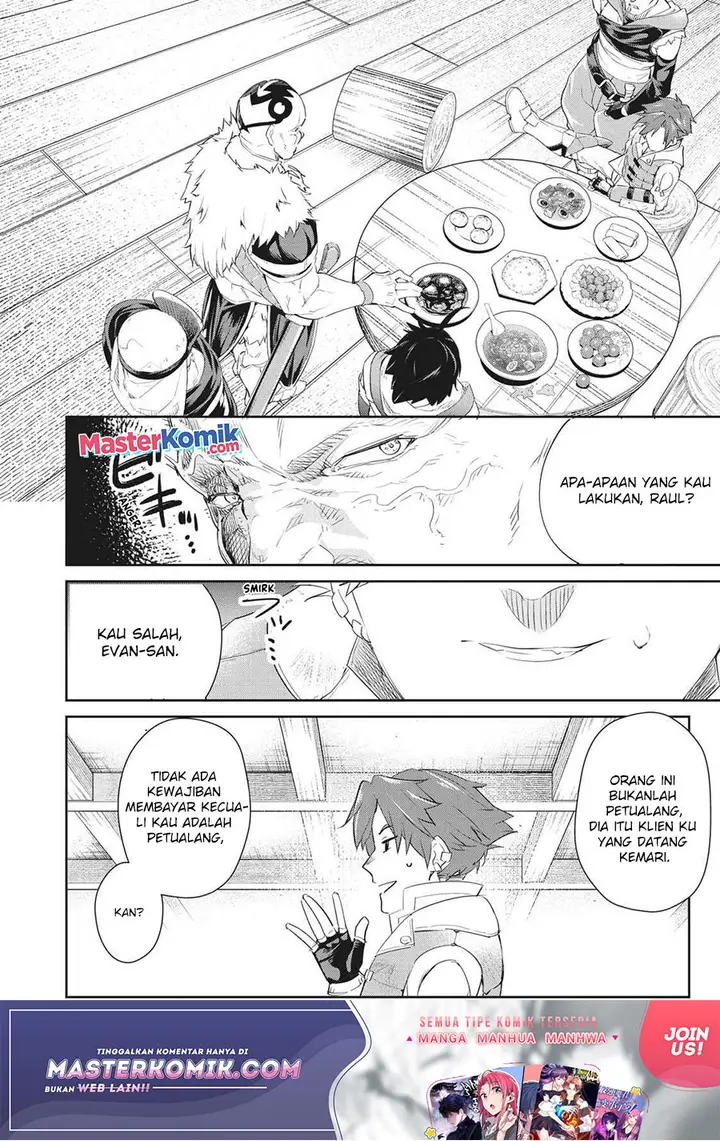 image-komik-sono-munou-jitsuha-sekai-saikyou-no-mahoutsukai-chapter-6-4/21