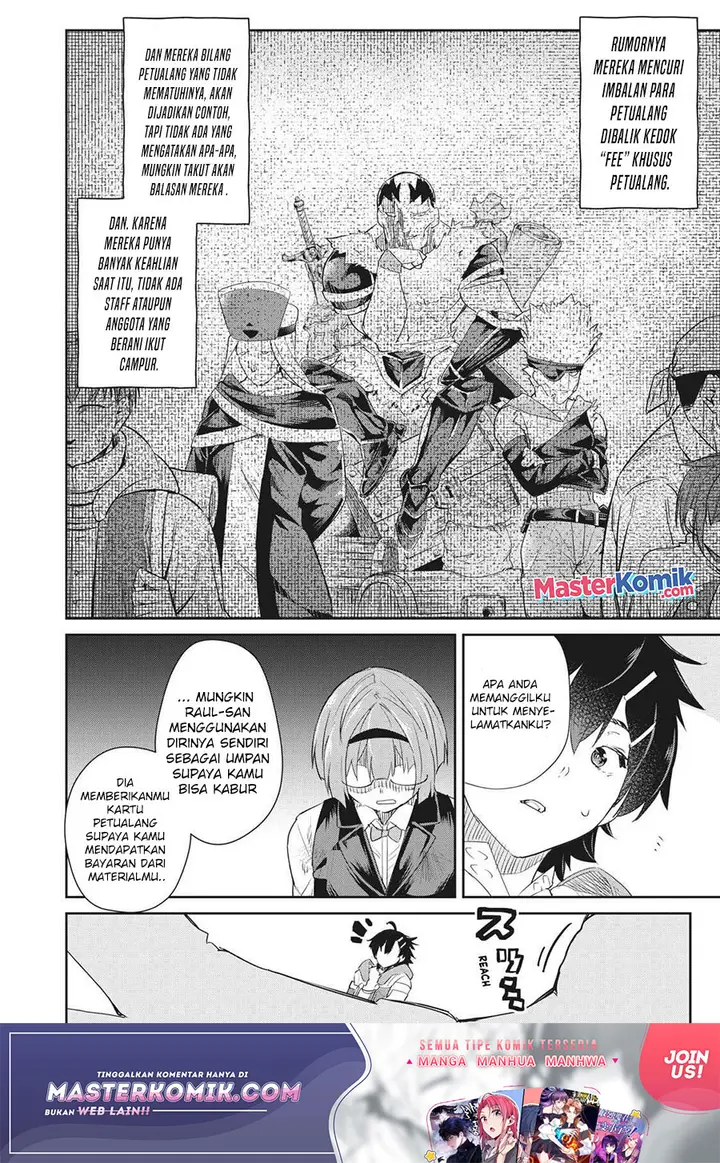 image-komik-sono-munou-jitsuha-sekai-saikyou-no-mahoutsukai-chapter-6-8/21