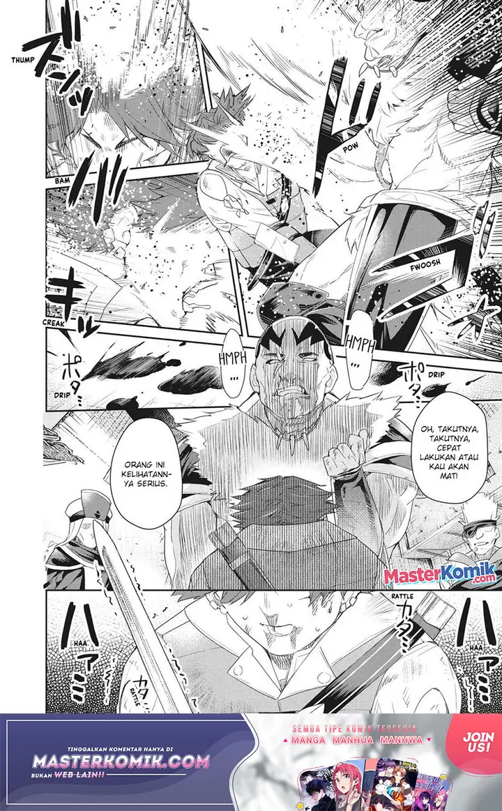 image-komik-sono-munou-jitsuha-sekai-saikyou-no-mahoutsukai-chapter-6-12/21