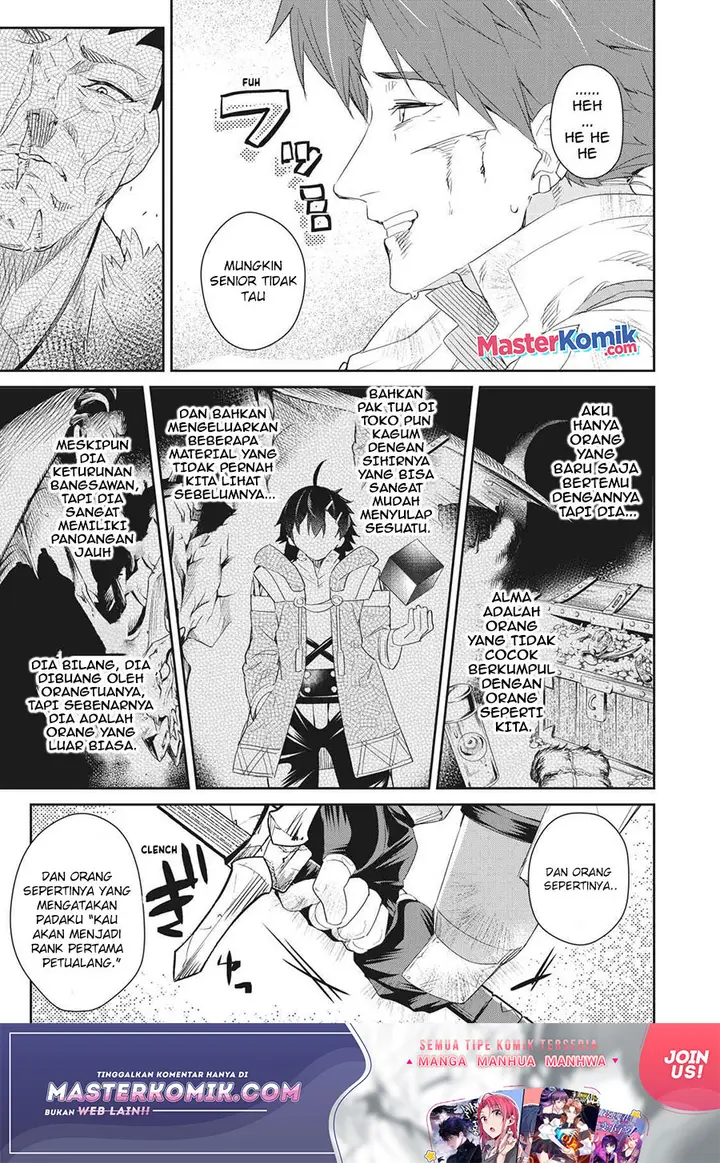 image-komik-sono-munou-jitsuha-sekai-saikyou-no-mahoutsukai-chapter-6-13/21