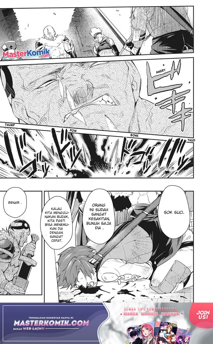 image-komik-sono-munou-jitsuha-sekai-saikyou-no-mahoutsukai-chapter-6-15/21