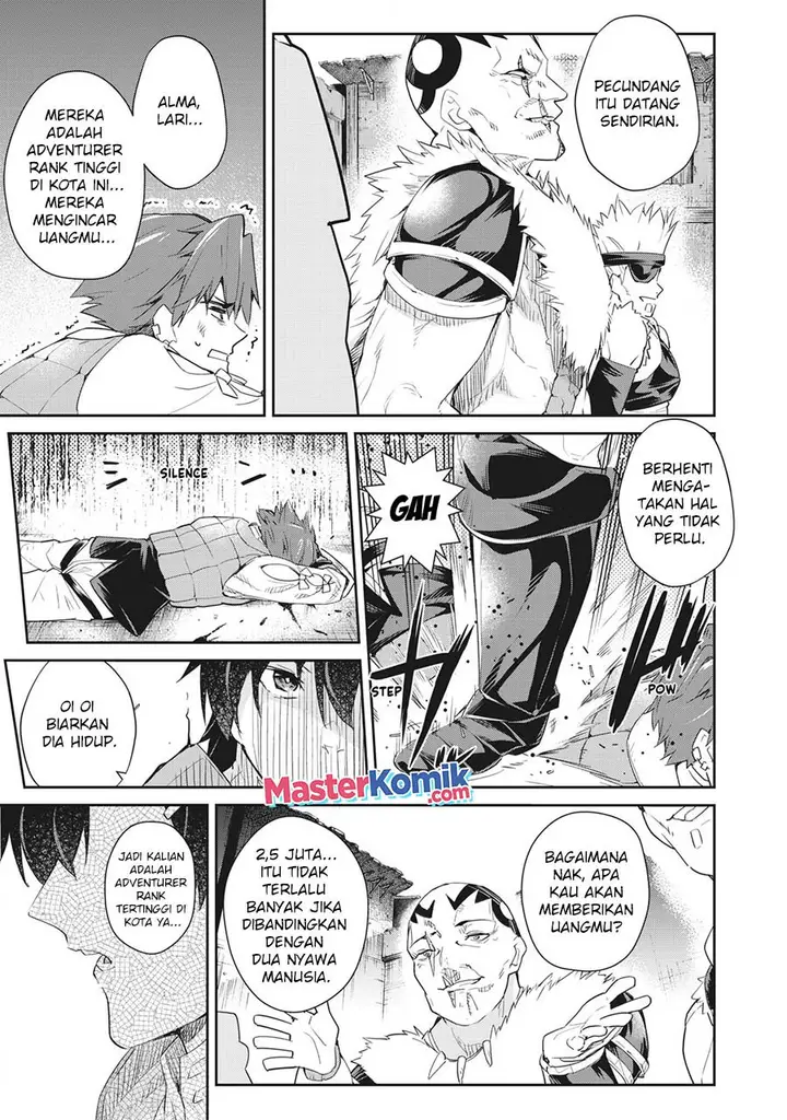 image-komik-sono-munou-jitsuha-sekai-saikyou-no-mahoutsukai-chapter-7-3/27