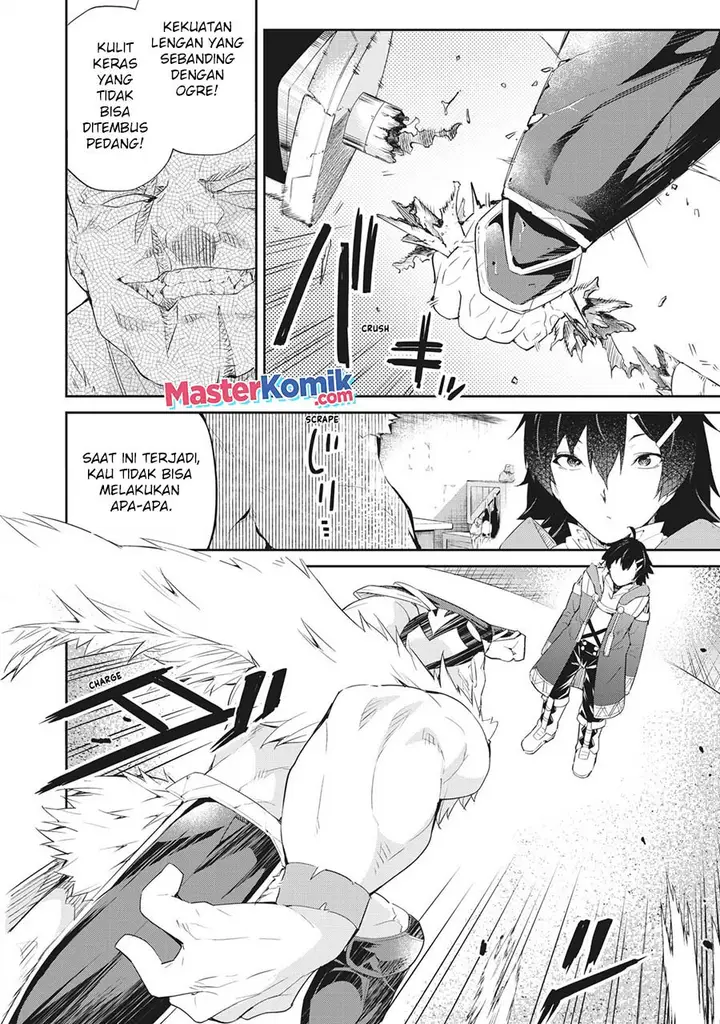 image-komik-sono-munou-jitsuha-sekai-saikyou-no-mahoutsukai-chapter-7-6/27