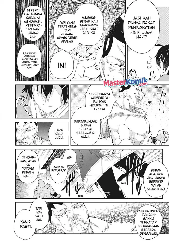 image-komik-sono-munou-jitsuha-sekai-saikyou-no-mahoutsukai-chapter-7-16/27