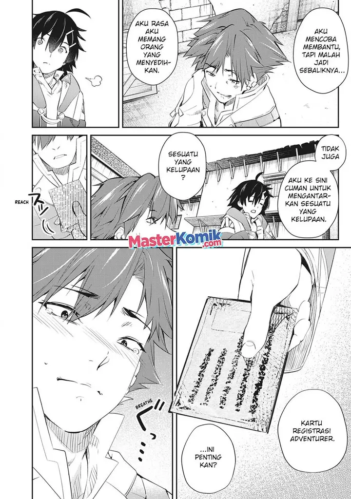 image-komik-sono-munou-jitsuha-sekai-saikyou-no-mahoutsukai-chapter-7-21/27