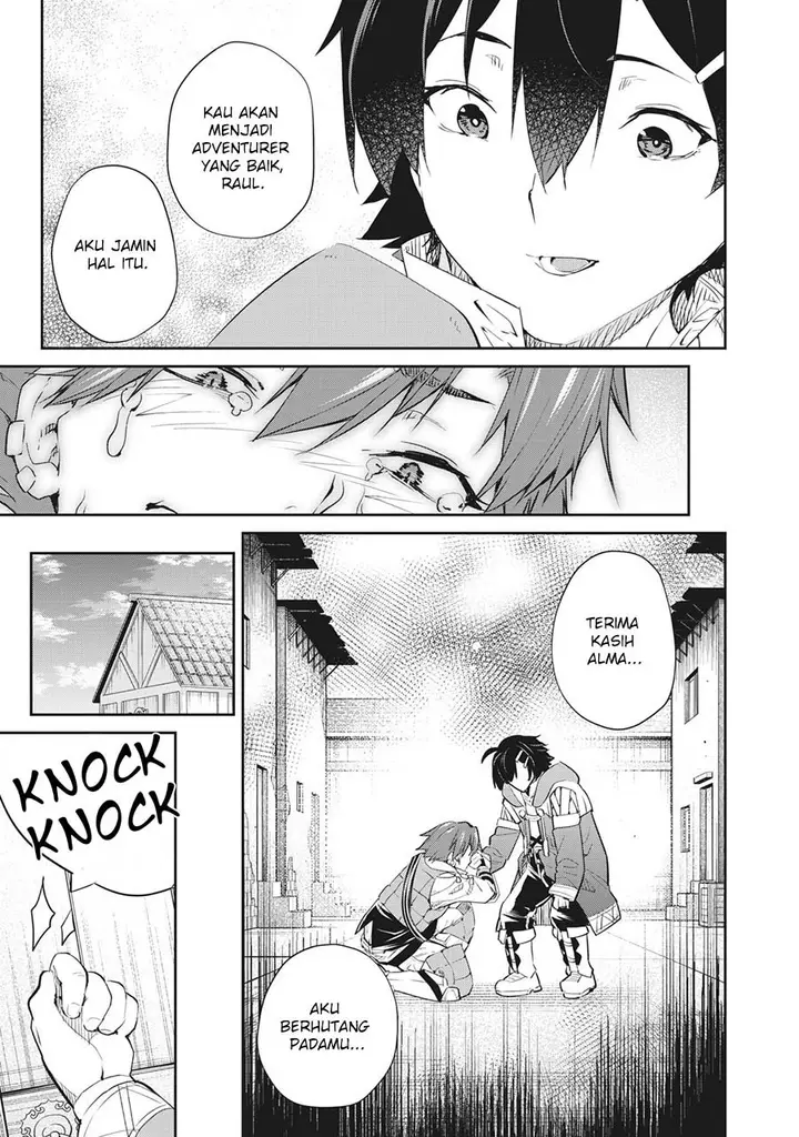 image-komik-sono-munou-jitsuha-sekai-saikyou-no-mahoutsukai-chapter-7-22/27