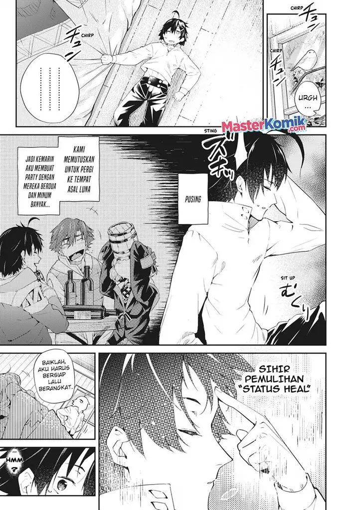 image-komik-sono-munou-jitsuha-sekai-saikyou-no-mahoutsukai-chapter-8-1/22