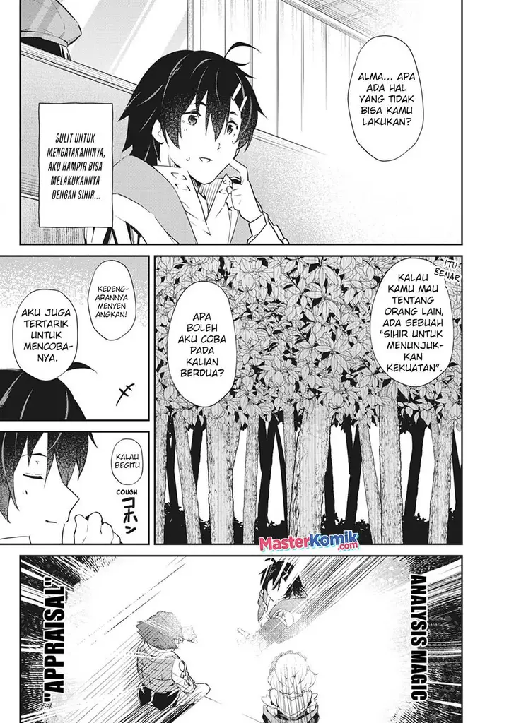 image-komik-sono-munou-jitsuha-sekai-saikyou-no-mahoutsukai-chapter-8-13/22