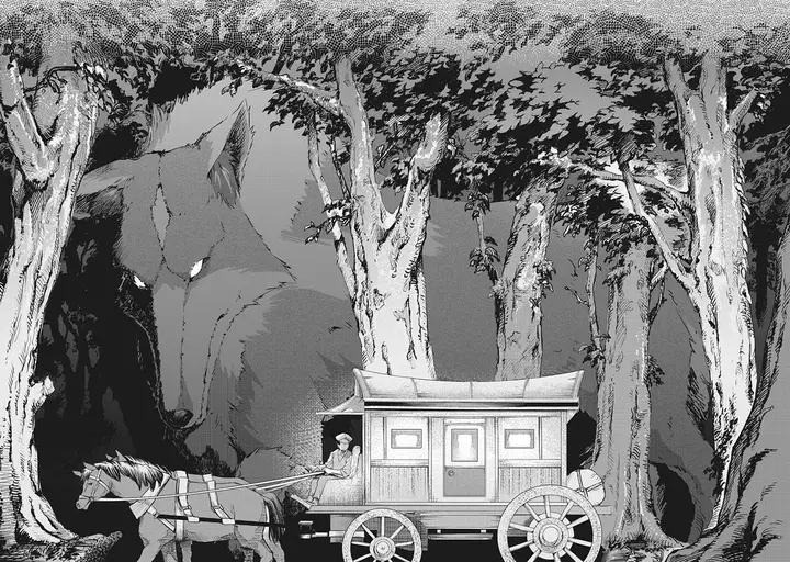 image-komik-sono-munou-jitsuha-sekai-saikyou-no-mahoutsukai-chapter-8-18/22