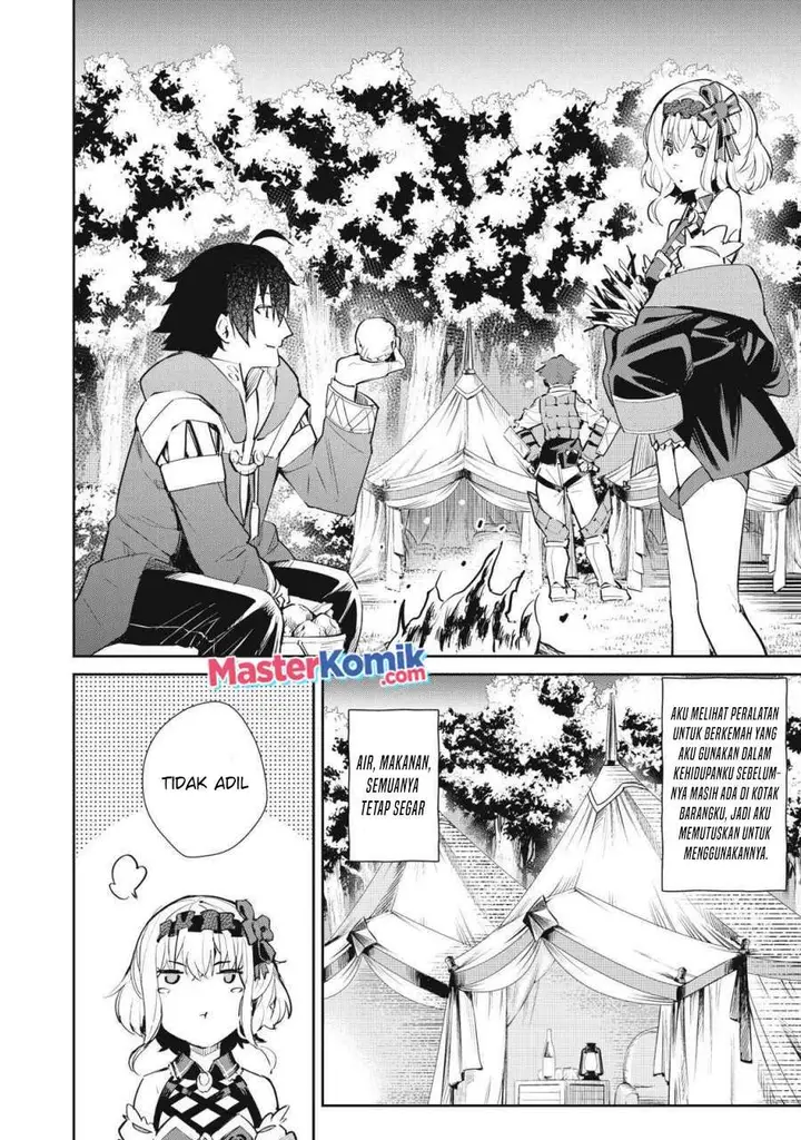 image-komik-sono-munou-jitsuha-sekai-saikyou-no-mahoutsukai-chapter-9-2/23