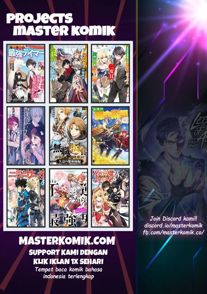 image-komik-sono-munou-jitsuha-sekai-saikyou-no-mahoutsukai-chapter-9-22/23