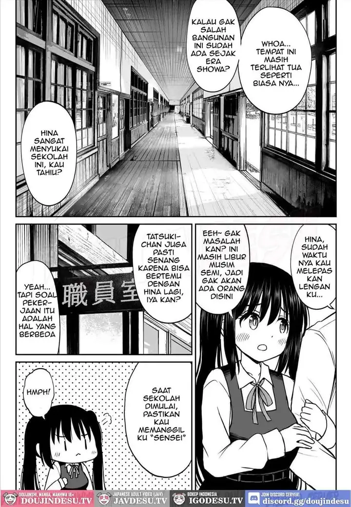 image-komik-sono-seifuku-o-mechakucha-ni-shitai-chapter-01-6/60