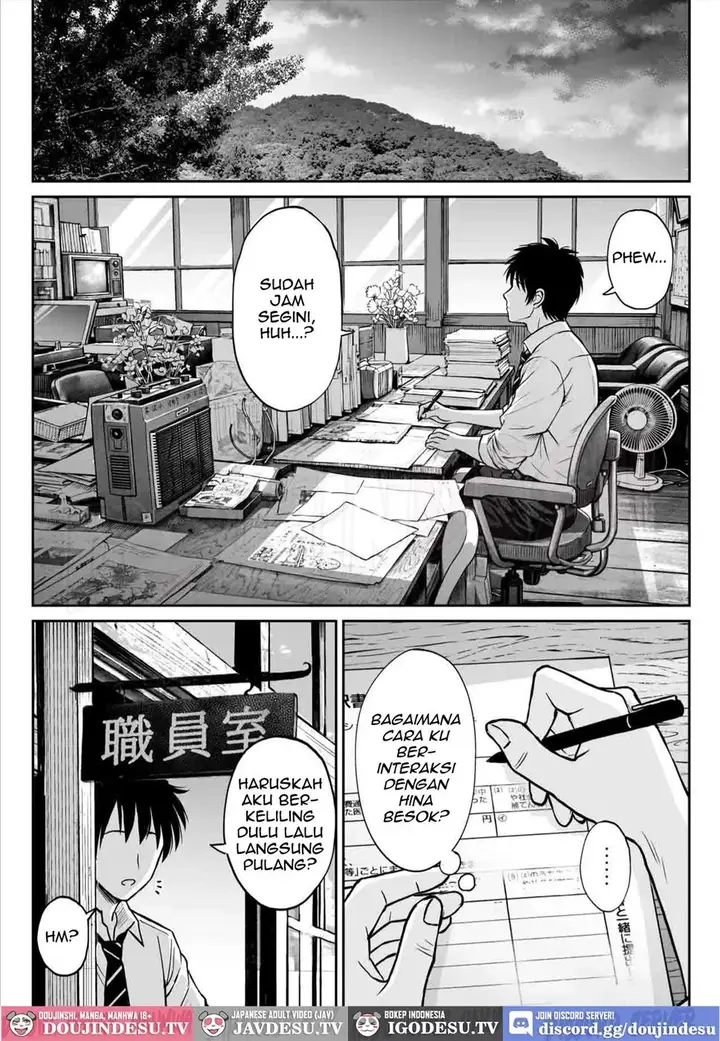 image-komik-sono-seifuku-o-mechakucha-ni-shitai-chapter-01-11/60