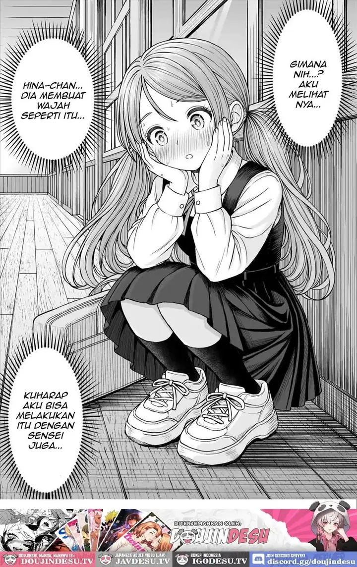 image-komik-sono-seifuku-o-mechakucha-ni-shitai-chapter-01-56/60