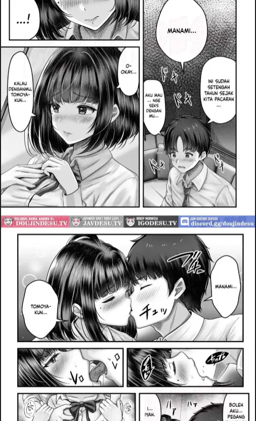 image-komik-sono-toshi-no-hanareta-kurokami-shima-chapter-01-6/30