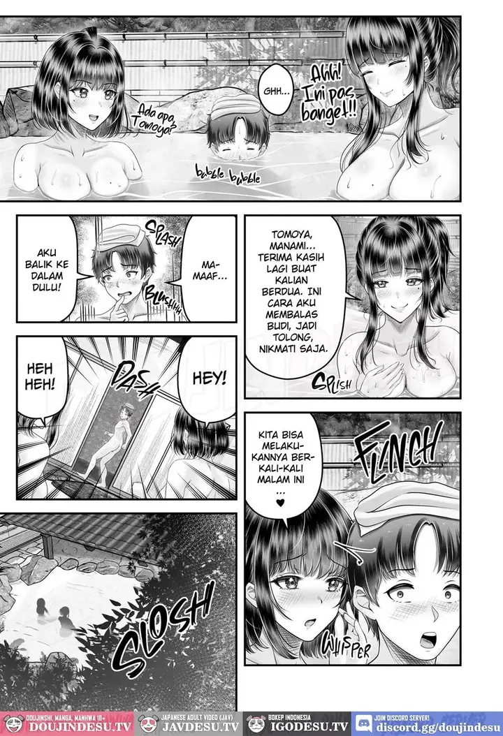 image-komik-sono-toshi-no-hanareta-kurokami-shima-chapter-02-23/50