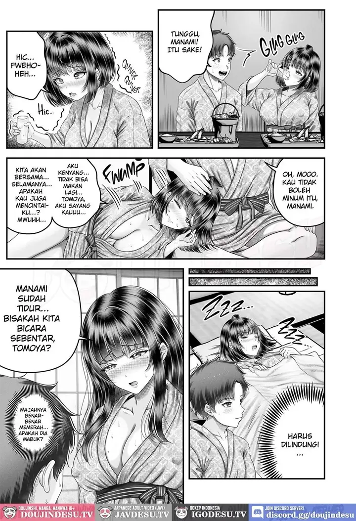 image-komik-sono-toshi-no-hanareta-kurokami-shima-chapter-02-25/50
