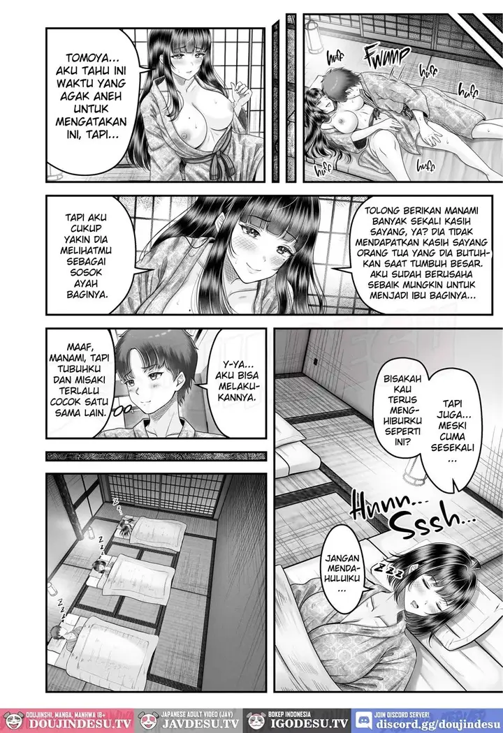 image-komik-sono-toshi-no-hanareta-kurokami-shima-chapter-02-32/50
