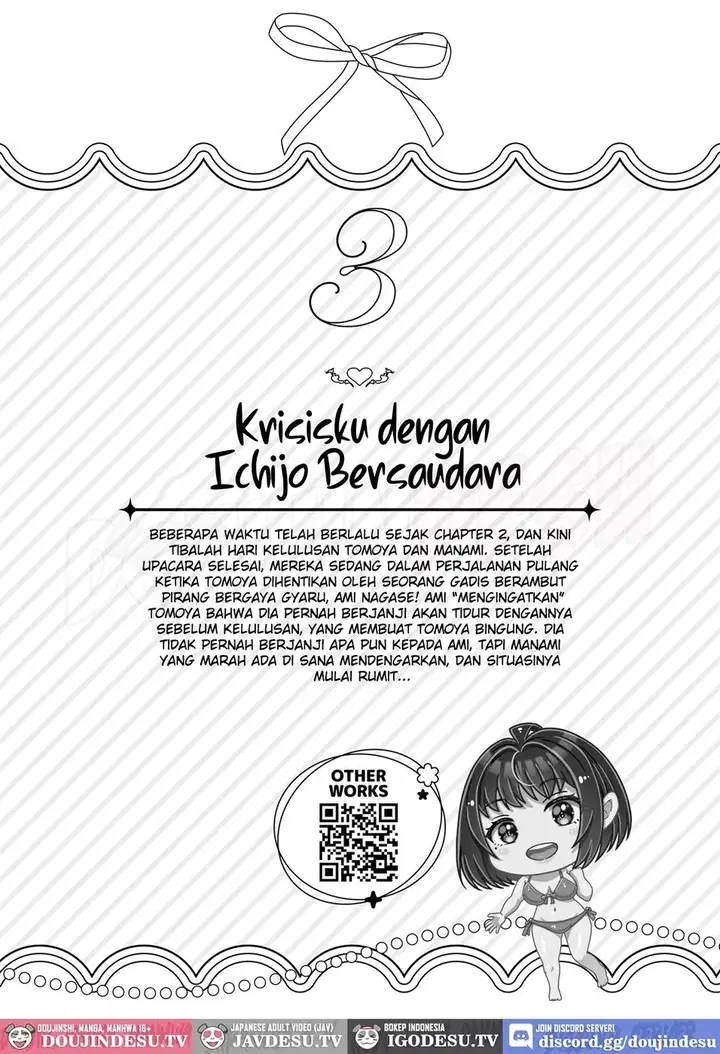 image-komik-sono-toshi-no-hanareta-kurokami-shima-chapter-03-2/42