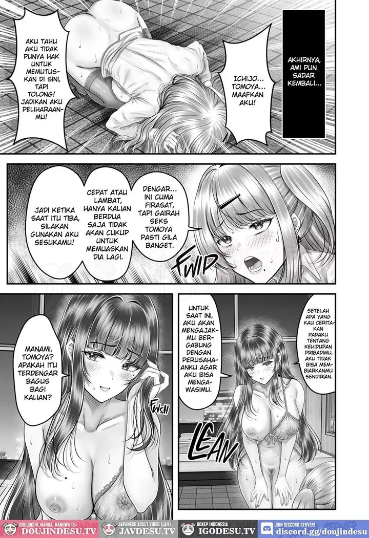 image-komik-sono-toshi-no-hanareta-kurokami-shima-chapter-03-39/42