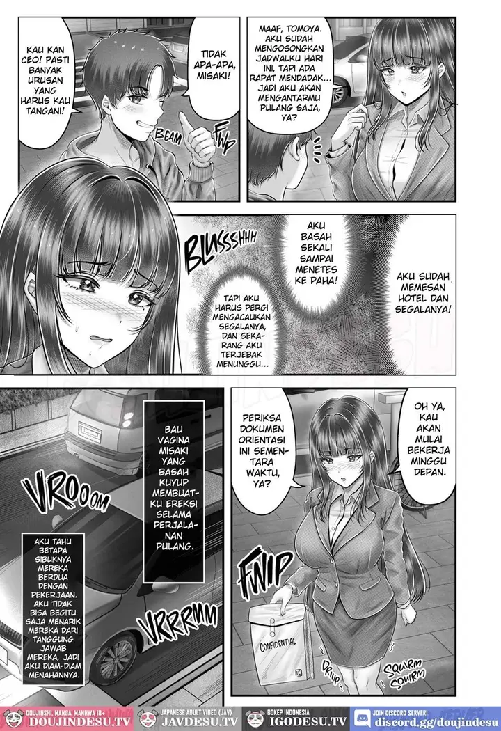 image-komik-sono-toshi-no-hanareta-kurokami-shima-chapter-04-11/41