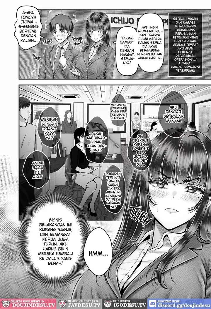 image-komik-sono-toshi-no-hanareta-kurokami-shima-chapter-04-14/41