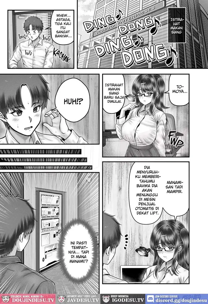 image-komik-sono-toshi-no-hanareta-kurokami-shima-chapter-04-24/41