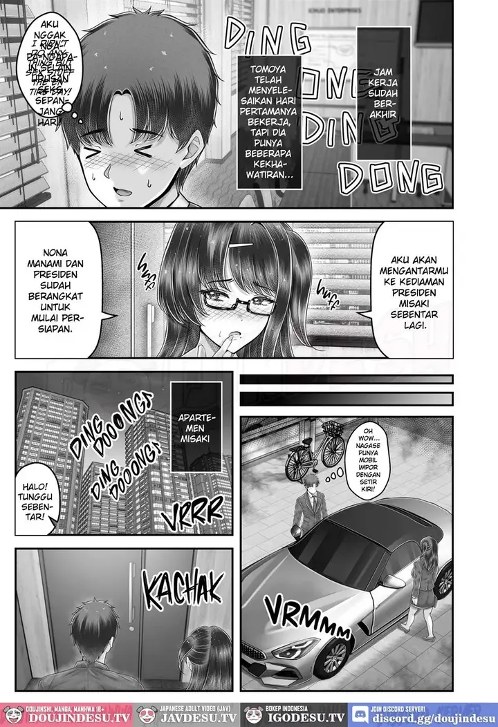 image-komik-sono-toshi-no-hanareta-kurokami-shima-chapter-04-34/41