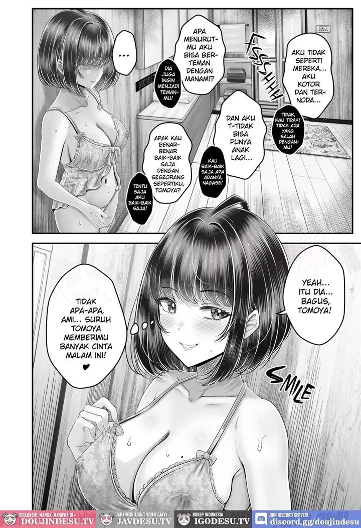 image-komik-sono-toshi-no-hanareta-kurokami-shima-chapter-05-30/70