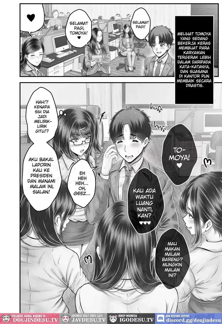 image-komik-sono-toshi-no-hanareta-kurokami-shima-chapter-05-52/70