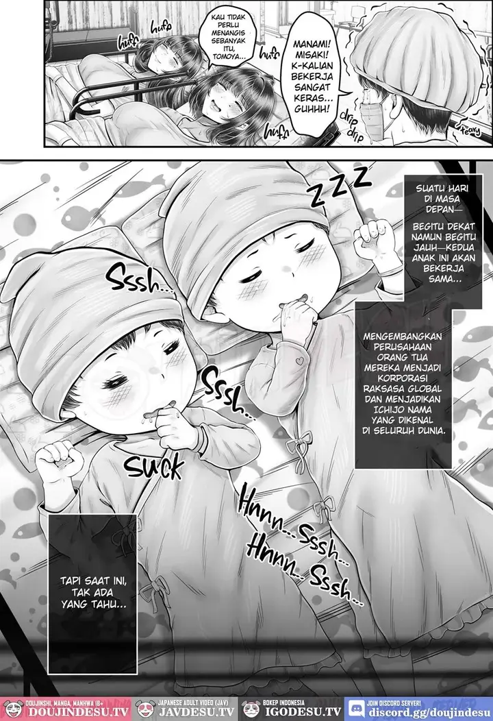 image-komik-sono-toshi-no-hanareta-kurokami-shima-chapter-05-62/70
