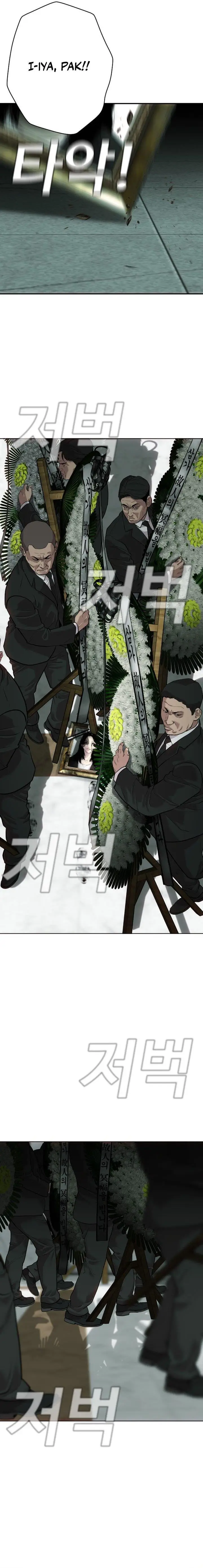 image-komik-sons-retribution-chapter-1-29/50