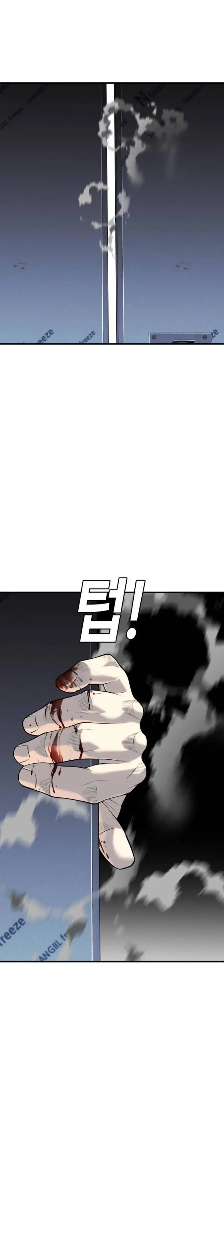 image-komik-sons-retribution-chapter-12-3/44