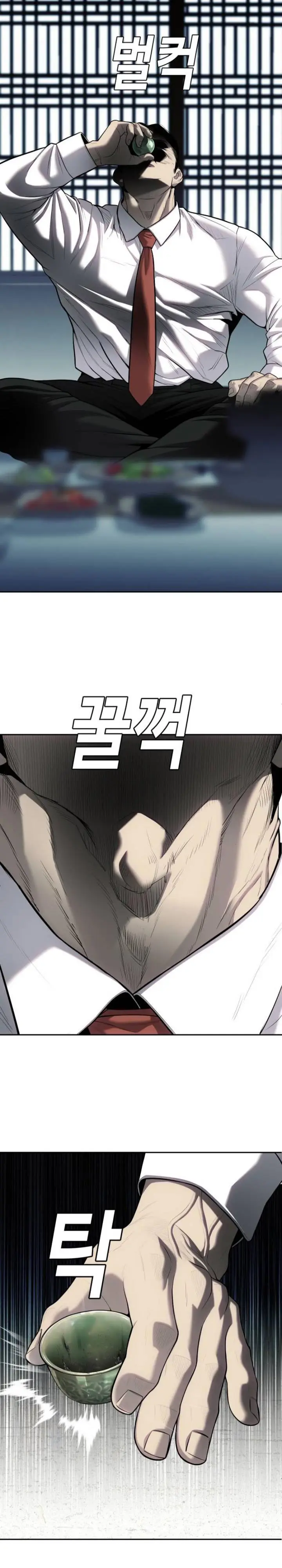 image-komik-sons-retribution-chapter-12-40/44