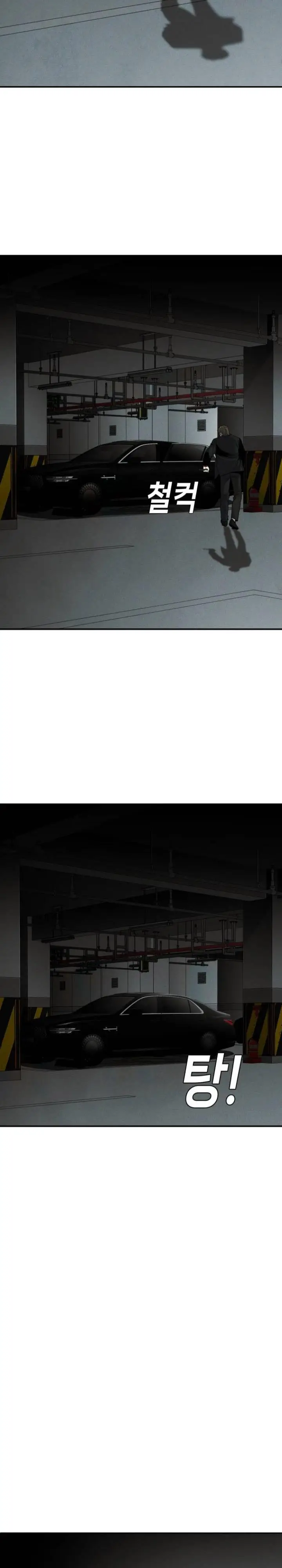 image-komik-sons-retribution-chapter-13-17/41