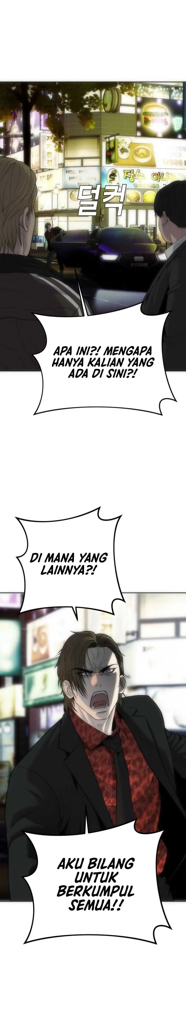 image-komik-sons-retribution-chapter-14-5/43